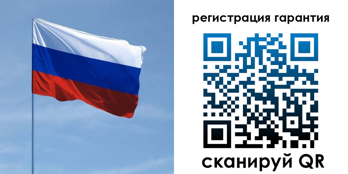 прописка регистрация в Кировске